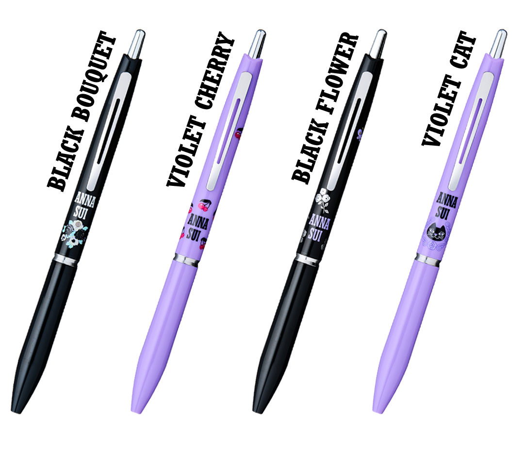 pilot2